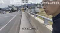 252.永平县骑行的旅程初体验，从博南古城到曲硐古镇，我所看到其留存下来的历史痕迹。