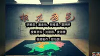【江门五邑华侨华人博物馆】来自“中国第一侨乡”江门的五邑华侨华人博物馆的介绍