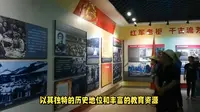 毫州新四军纪念馆深度游攻略