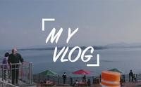 万佛湖小游记叮～