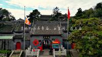 吉林市北山关帝庙、玉皇阁、药王庙