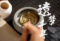 探寻广西壮锦博物馆主题餐厅——带您领略壮锦之美，感受非遗文化的现代创新传承
