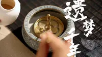 探寻广西壮锦博物馆主题餐厅——带您领略壮锦之美，感受非遗文化的现代创新传承
