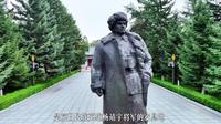 吉林避暑游：杨靖宇烈士陵园，瞻仰不朽的丰碑，铭记东北抗联精神