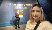 一直都是刑侦迷，跟我一起逛一逛偶像李昌钰刑侦科学博物馆吧～太崇拜了～凡犯罪，必留痕