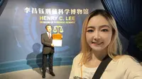 一直都是刑侦迷，跟我一起逛一逛偶像李昌钰刑侦科学博物馆吧～太崇拜了～凡犯罪，必留痕