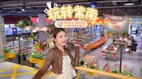佛山周末好去处！禅城紫南村一日游玩攻略#佛山美食集市 #佛山必吃榜 #紫南文化旅游区 #美食推荐