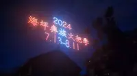 中国凉都贵州六盘水，海坪彝族火把节，人山人海，避暑胜地