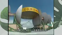 【外来】三水荷花世界