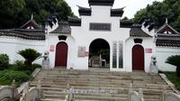 北宋理学大家周敦颐纪念馆实景游记 果然是风水宝地