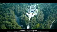 朱德故里景区