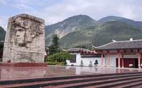 四川石棉县安顺场红军强渡大渡河纪念馆，回忆峥嵘岁月，震撼！