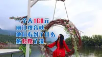 丽江观音峡，帮大家体验过了，玩乐一般般，打卡拍照不错