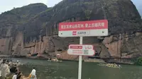 【现场直拍：一镜到底、不剪辑（一）】去龙虎山桃花洲，看安放千年悬棺的秘密！
