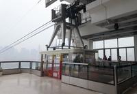 长江索道沉浸式体验