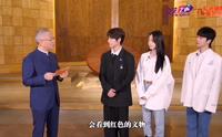 210723＃红色旅游听我说＃探访中国印刷博物馆