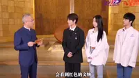 210723＃红色旅游听我说＃探访中国印刷博物馆