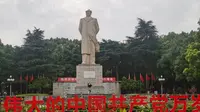 湖南大学 之 东方红广场～