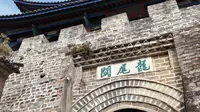 在大理逛逛龙尾关，找到两口千年古井