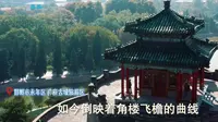 河北5A景区（10）——邯郸市永年区“广府古城”#这么近那么美周末到河北