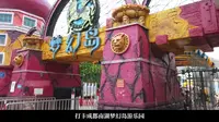 打卡成都南湖梦幻岛游乐园，一个不适合单身狗来的地方
