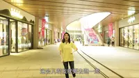 打卡西安休闲新地标——幸福林带