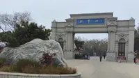秦皇岛联峰山景区一日游