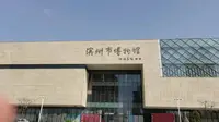 山东的北大门，渤海革命老区—滨州