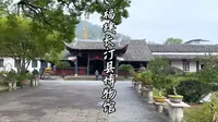 东北小伙来到福建长汀县博物馆 该馆既是汀州试院旧址也是福建省苏维埃政府旧址