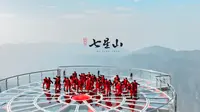 张家界七星山迎来首批客人！