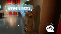宝鸡民俗博物馆
