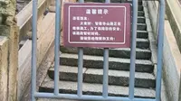 这就是：智取华山一条路