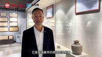 大学里的宝藏博物馆—河南财经政法大学博物馆