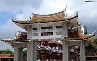 厦门嘉庚公园