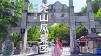 爬了8次尧山，整理了一份精华版的游玩攻略，相信一定可以帮到你