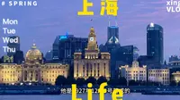 最美的城市风景，上海滨江大道，魔都的天花板了