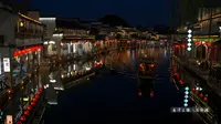 2025-12 南浔古镇·夜游百间楼