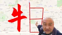 五一假期前回答粉丝问：北京牛街怎么吃？6分钟美食指南请查收！
