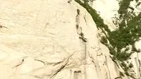 一个人的旅行~智取华山的那条险峻小道