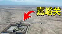 中国最大的关隘嘉峪关，设计十分精妙，数百年来从未被攻破！