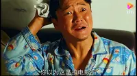 焦岗湖影视基地打卡