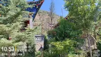 大西北旅游之六#西宁北山《土楼观》当地宗教历史的《阅苑》