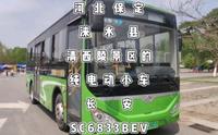 河北保定，涞水县清西陵风景区的长安8米纯电动，SC6833BEV