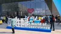 山东省美术馆——共生世界