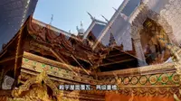 傣族信众心中尊崇的佛教圣地、南传佛教第一寺：西双版纳总佛寺。