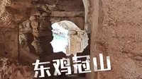 东鸡冠山日俄战争遗址