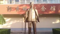 六月十三日星期六，郭秀明纪念馆（草稿）（多P）