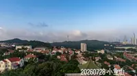 20260728 小鱼山延时