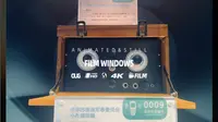 宁夏无线电博物馆