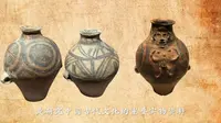 探秘青海柳湾彩陶博物馆：解码远古符号中的文化密码